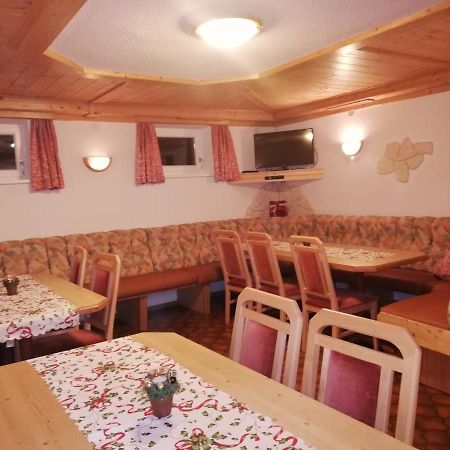 Pension Schoepf Arzl im Pitztal Bagian luar foto